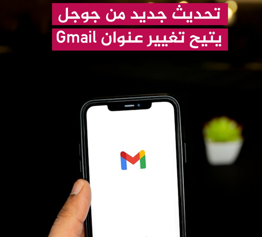 screenshot 2025 12 29 014203